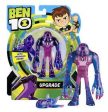 Ben 10 Upgrade Basic Action Figure Supply