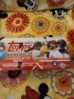 2023 Topps Baseball Complete Factory Hobby Set Supply