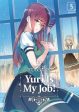 Yuri Is My Job! 5 Supply