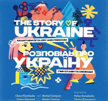 The Story of Ukraine Sale